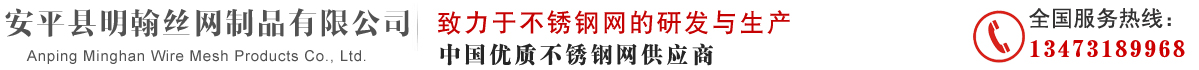 污水處理設(shè)備廠(chǎng)家