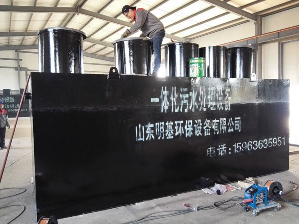 明基污水處理設(shè)備解決方案非常完善！